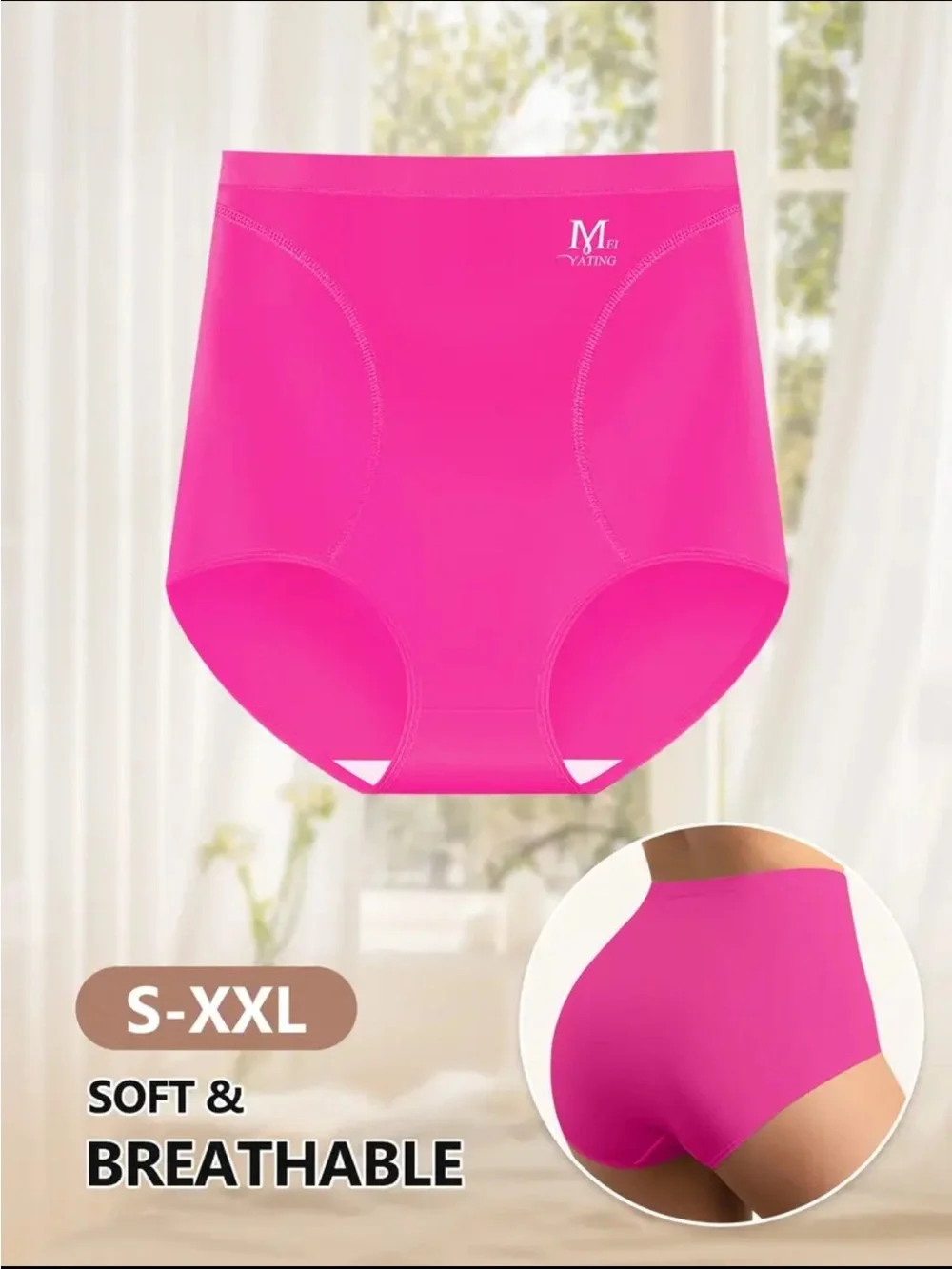 🆕👙 (2) High-Waist Pink Shaping Panty - Breathable Comfort 2 pieces
